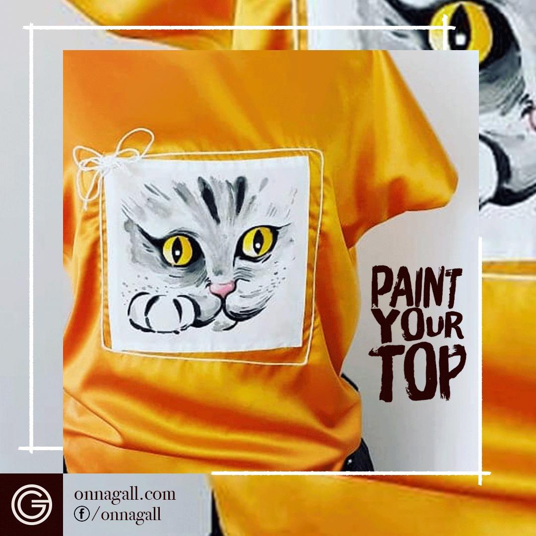 PAINT YOUR TOP - Special Project